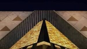 المتحف المصري الكبير