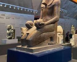 المتحف المصري الكبير