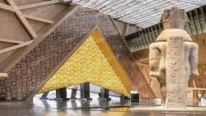 موقع المتحف المصري الكبير