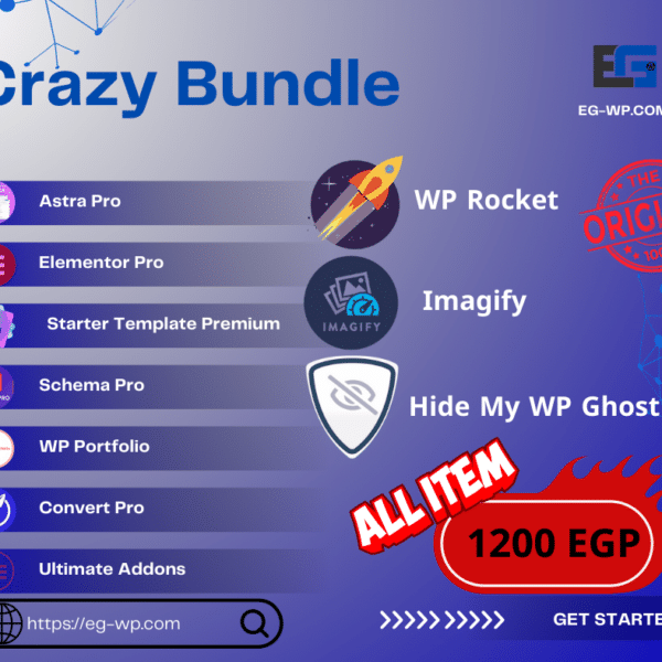 Crazy Bundle