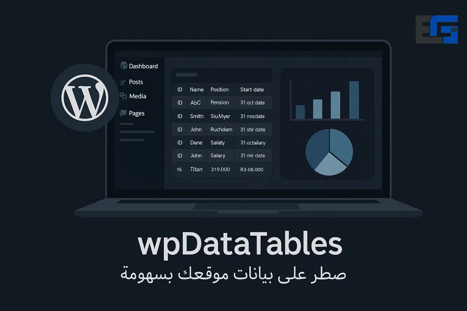 WpDataTables