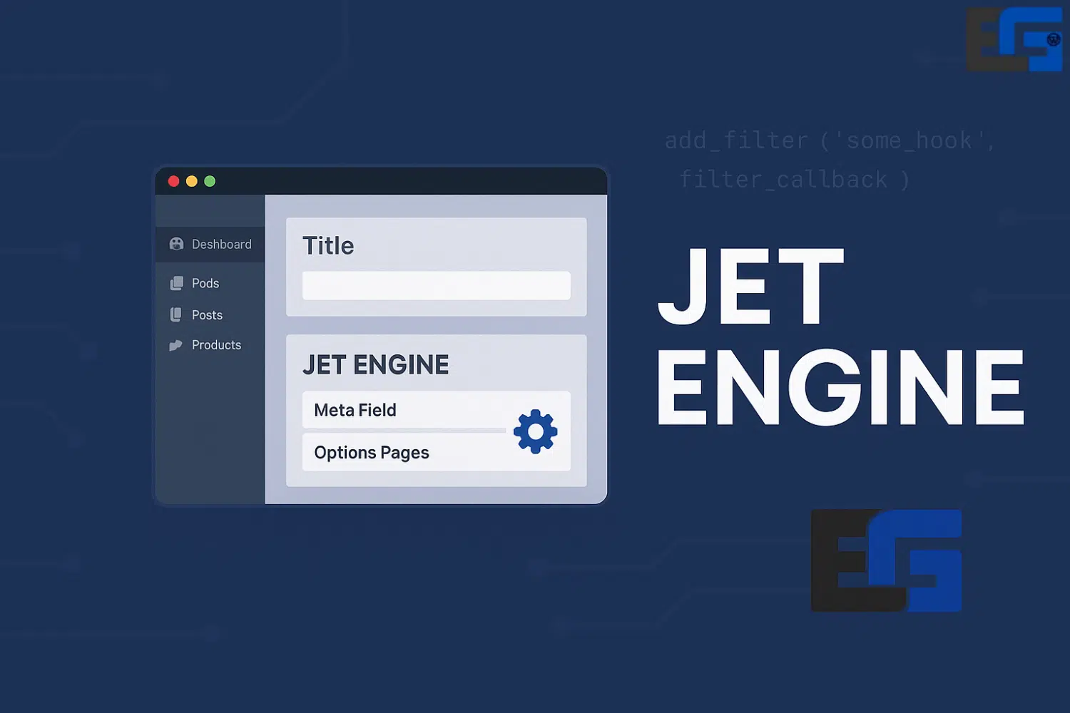 JetEngine