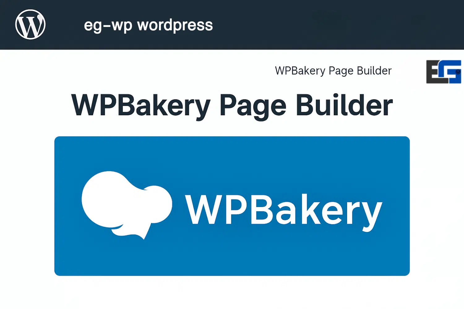 WPBakery Page Builder