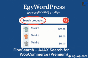 FiboSearch – AJAX Search for WooCommerce (Premium)