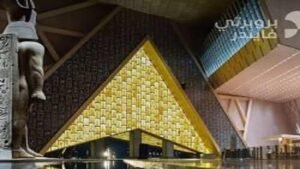 The Importance of Museums in Preserving Human Heritage