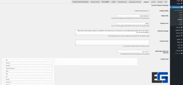 Product gallery 7 600x280