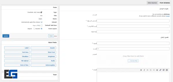 Product gallery 8 600x285
