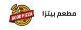 مطعم بيتزا