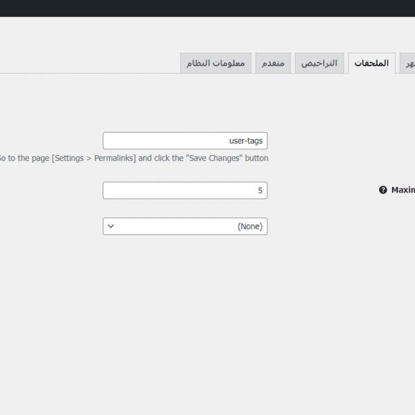 GDPR Ready 15 600x600