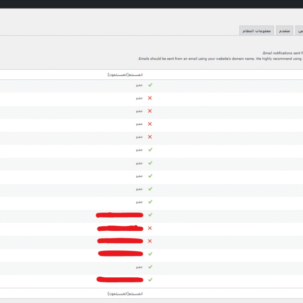 GDPR Ready 7 1 600x600
