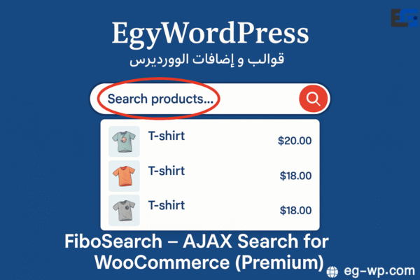Fibosearch – ajax search for woocommerce premium 1 600x400