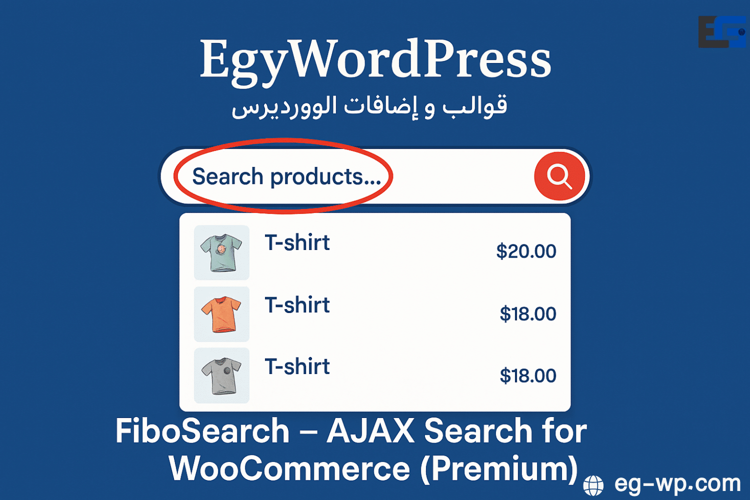 Fibosearch – ajax search for woocommerce premium 1