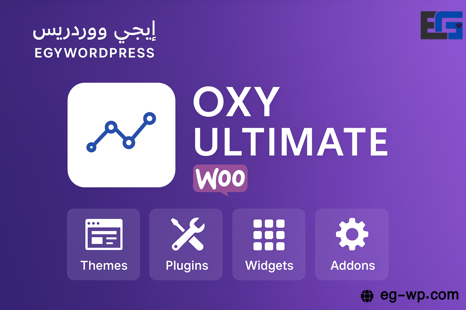 Oxy ultimate woo