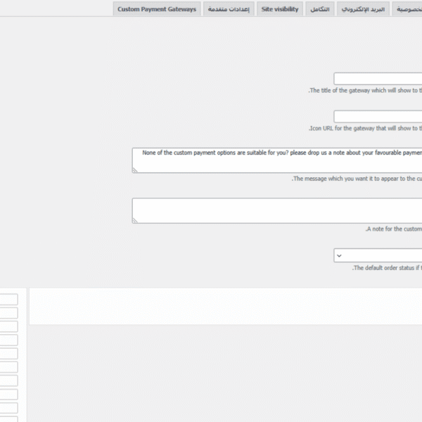 Product gallery 7 600x600