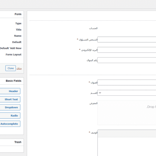 Product gallery 8 600x600
