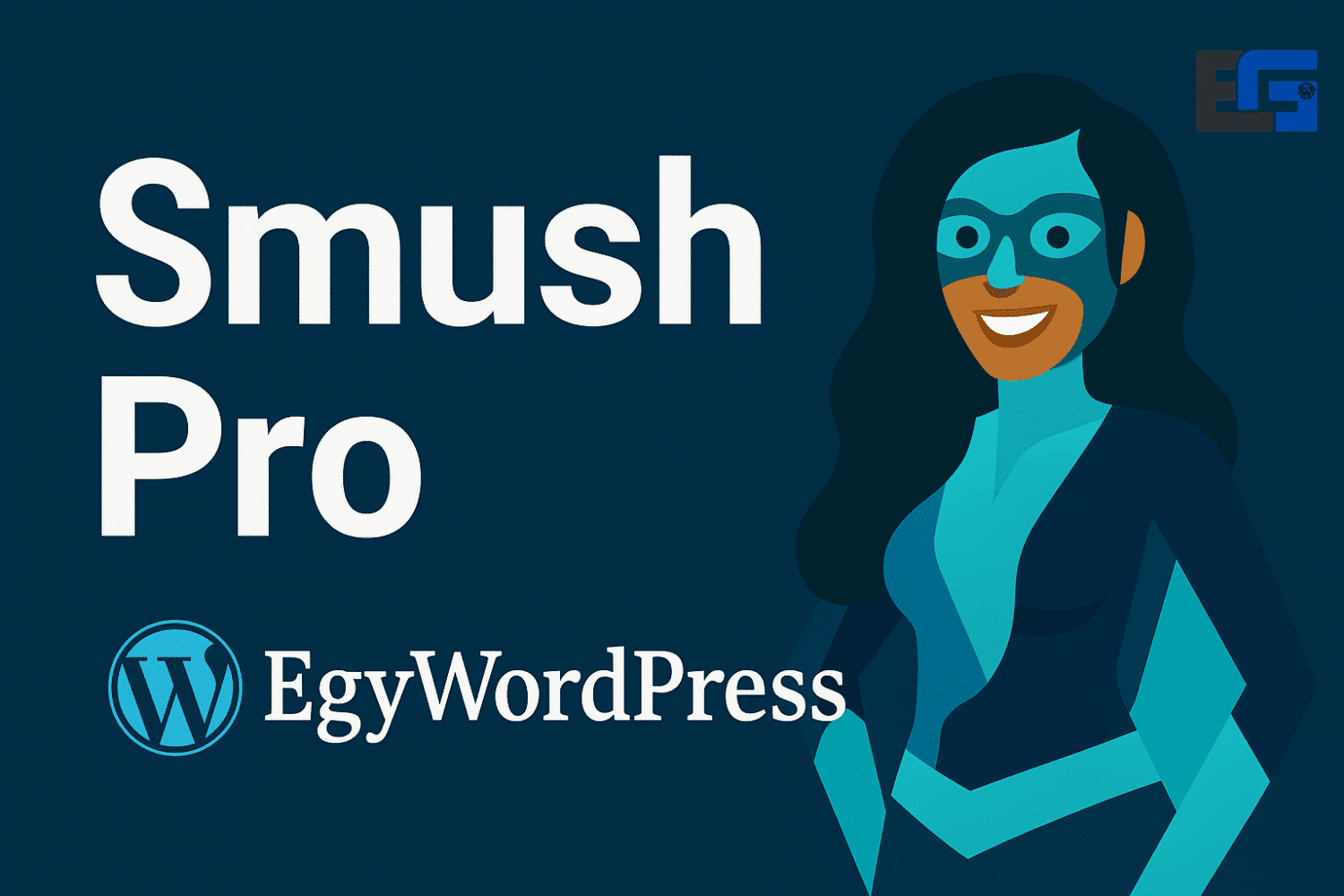 Smush Pro