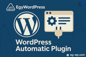 WordPress Automatic Plugin