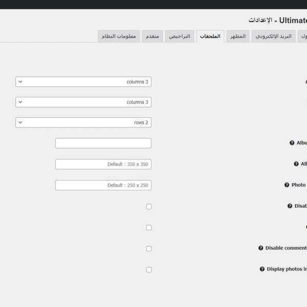 تصميم بدون عنوان 1 9 600x600
