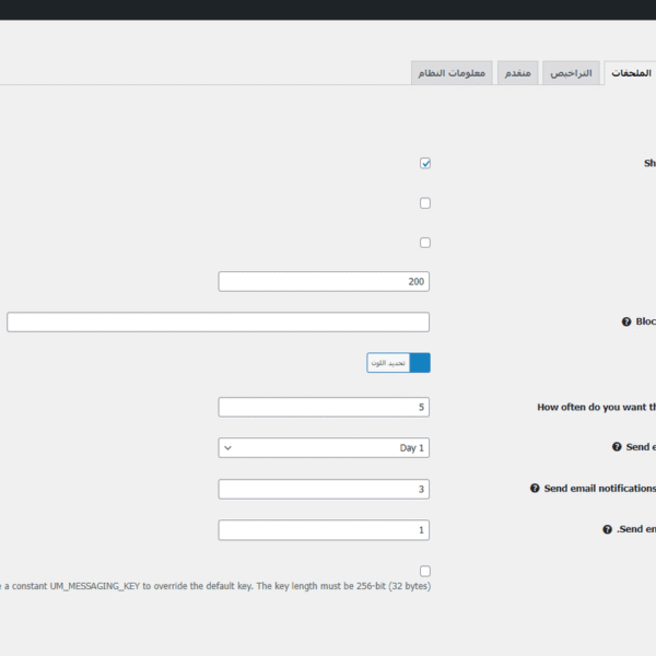 تصميم بدون عنوان 17 600x600